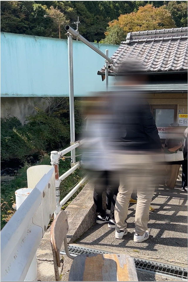 再開 谷川米穀店