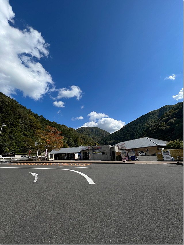 再開 谷川米穀店