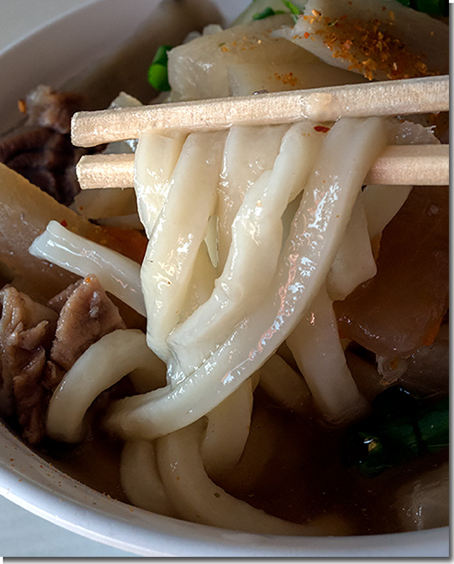 谷川製麺所