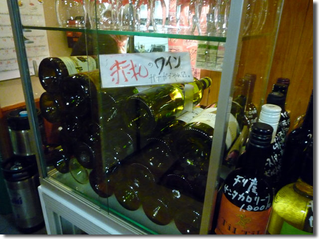 合資会社 谷カルビ商店