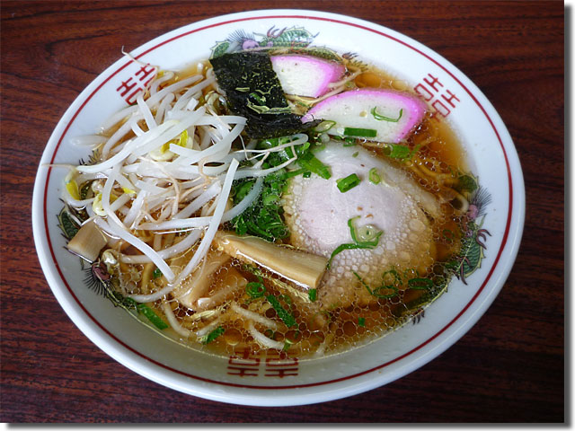 谷岡食堂