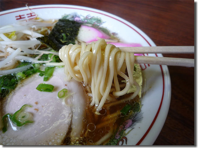 谷岡食堂