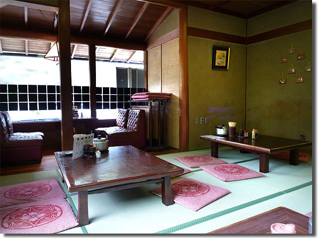 谷岡食堂