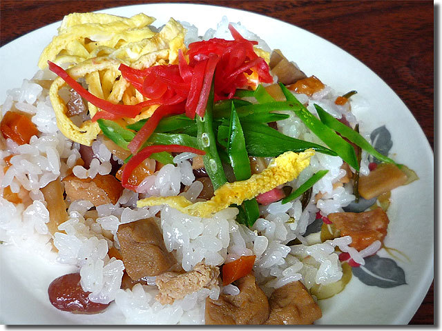 谷岡食堂