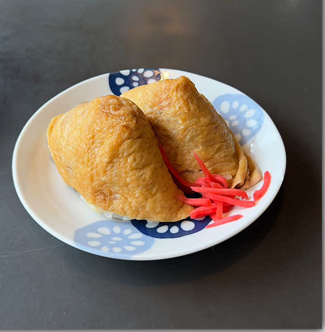 谷岡食堂