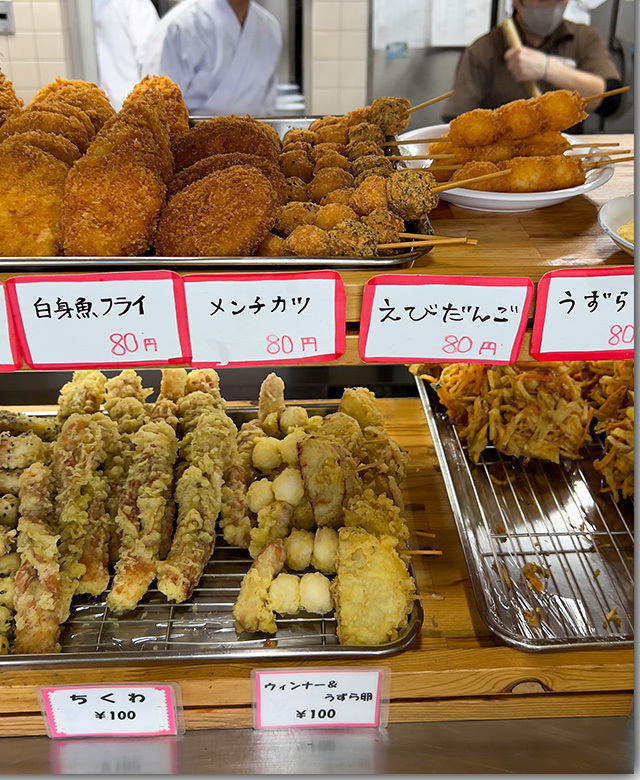ワークプラザたんぽぽ