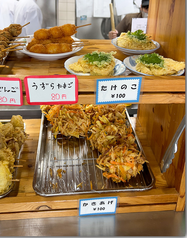 ワークプラザたんぽぽ