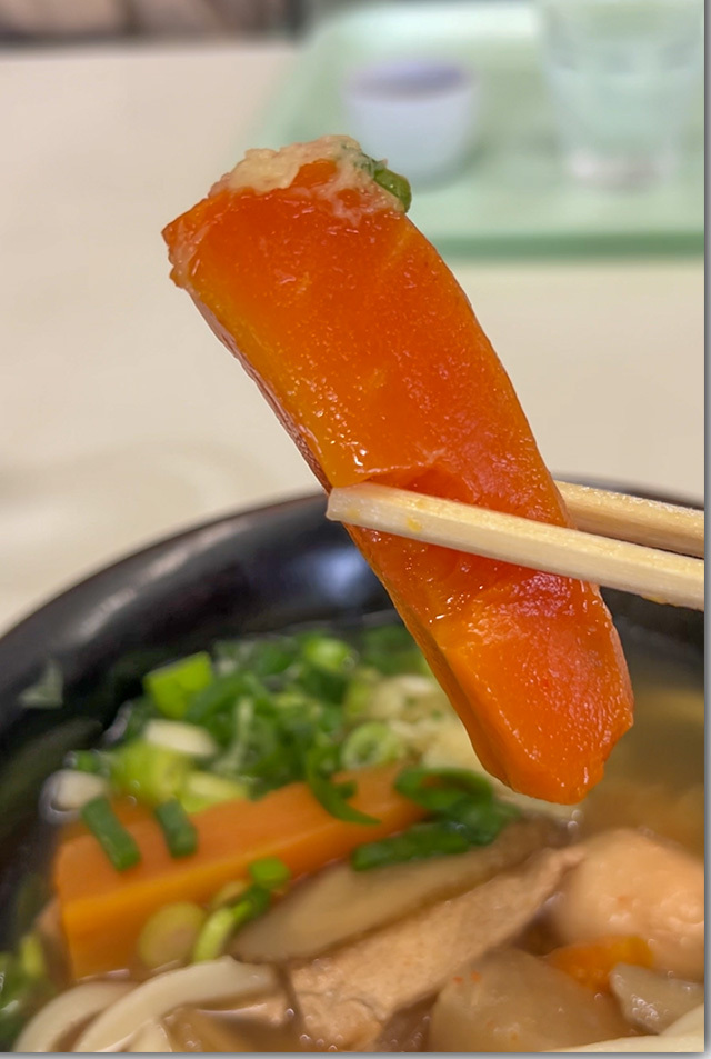 ワークプラザたんぽぽ