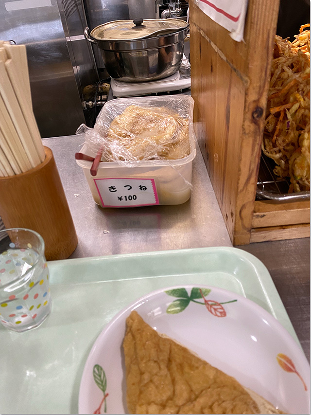 新麦うどん@たんぽぽ