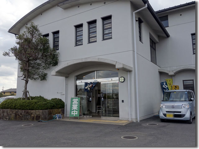 香川県知事賞のうどん@たんぽぽ