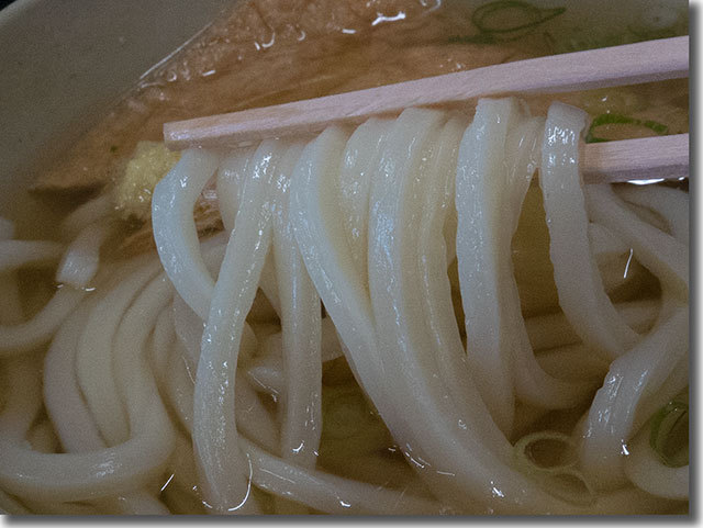 太郎うどん