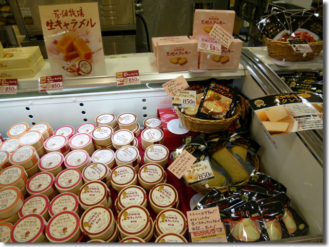天満屋の北海道展