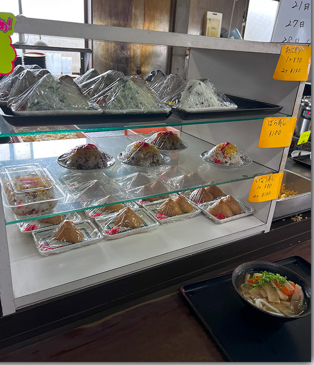 しっぽく始まりました! てら屋 檀紙店