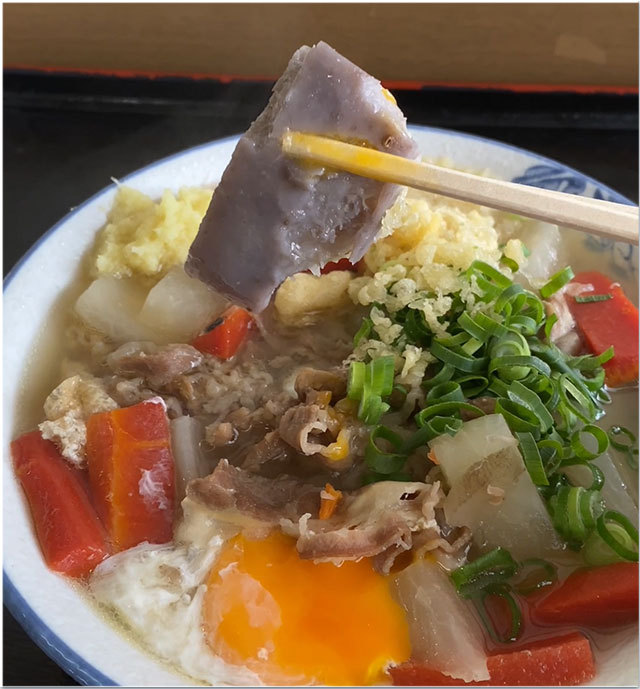 裏しっぽく@手打ち麺や大島
