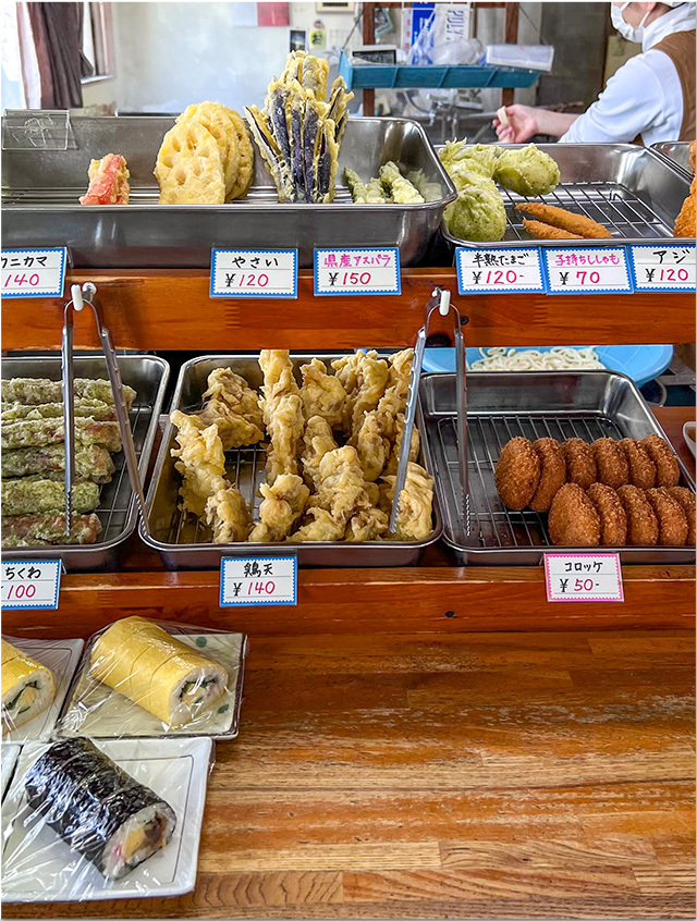 釜揚げそば 手打ち麺や大島
