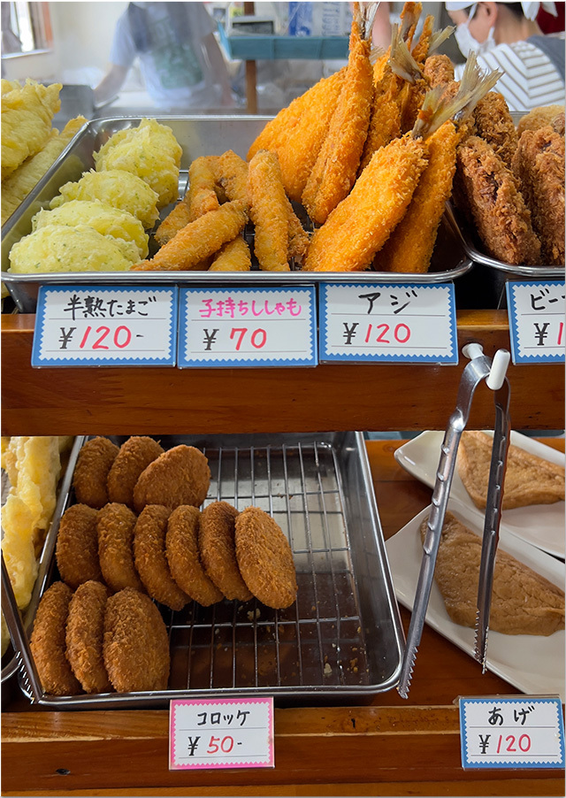 国産小麦100%うどん 手打ち麺や大島