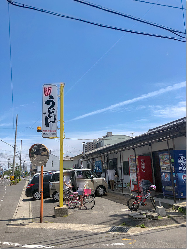 肉そば@手打ち麺や大島