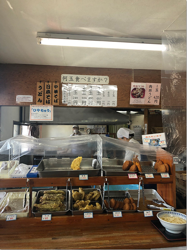 肉そば@手打ち麺や大島