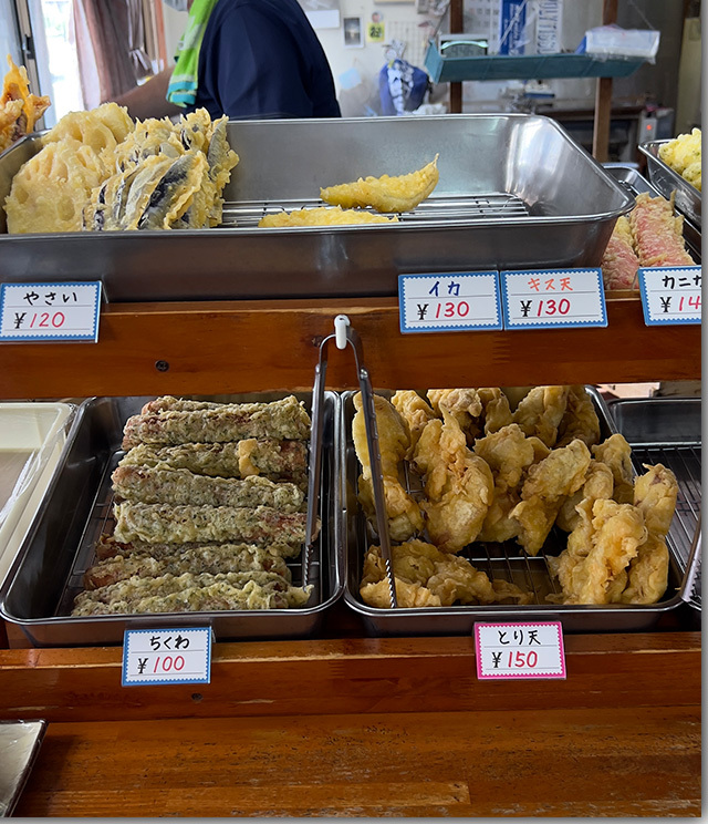 うらっきー 手打ち麺や大島