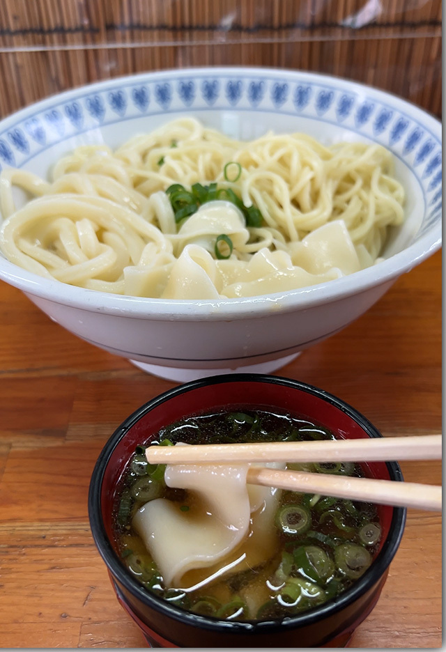うらっきー 手打ち麺や大島