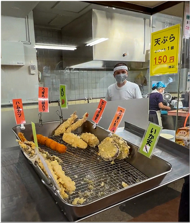 竹清