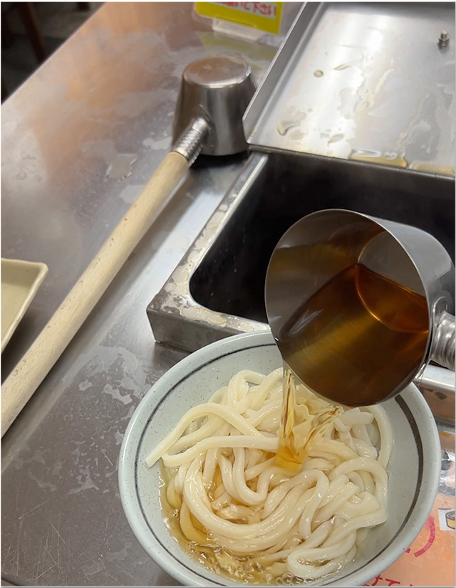 竹清