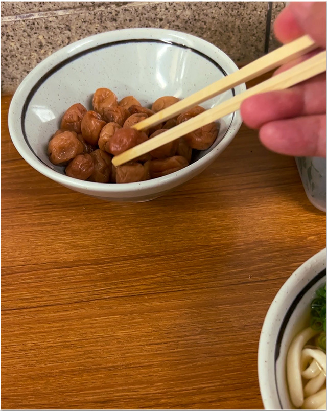 竹清