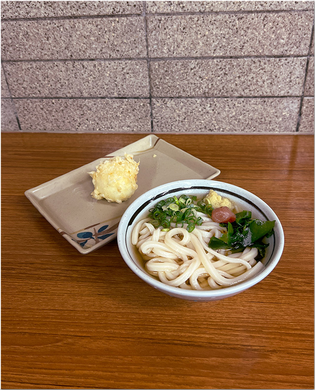 竹清
