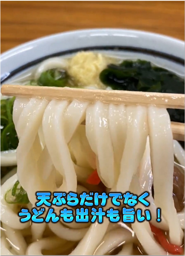 竹清
