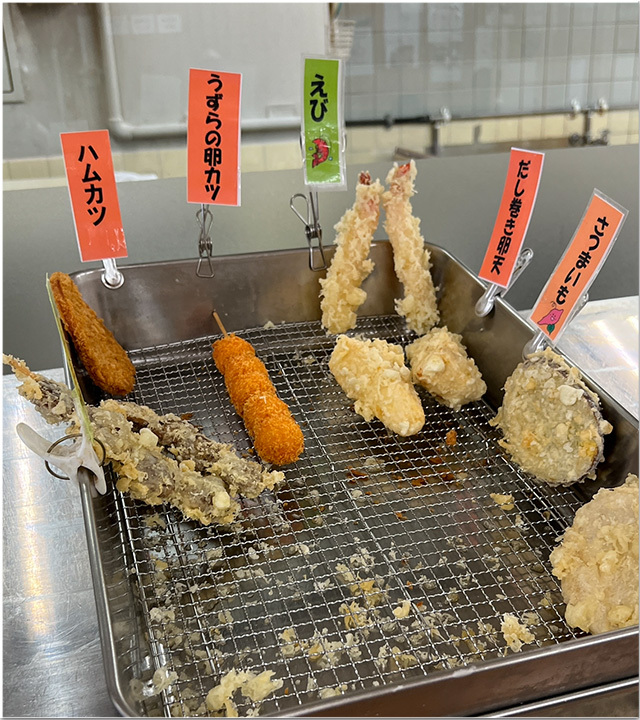 竹清