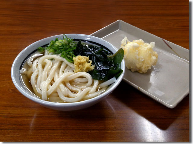 竹清