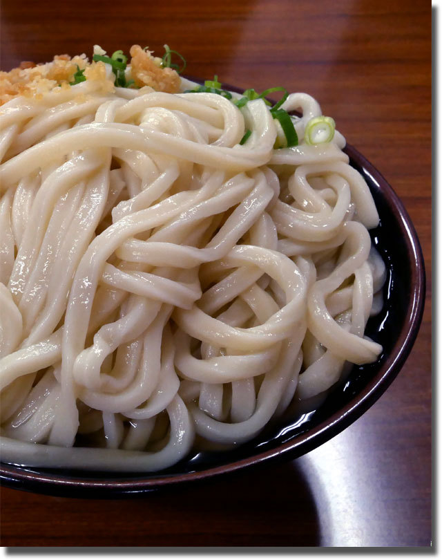5玉