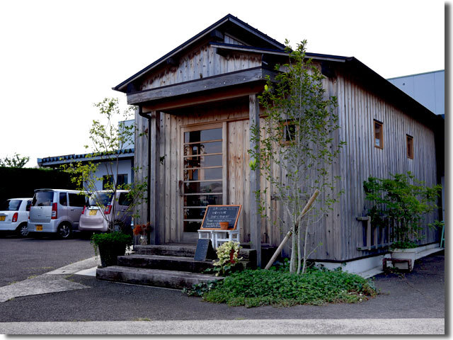とことこ 高瀬町
