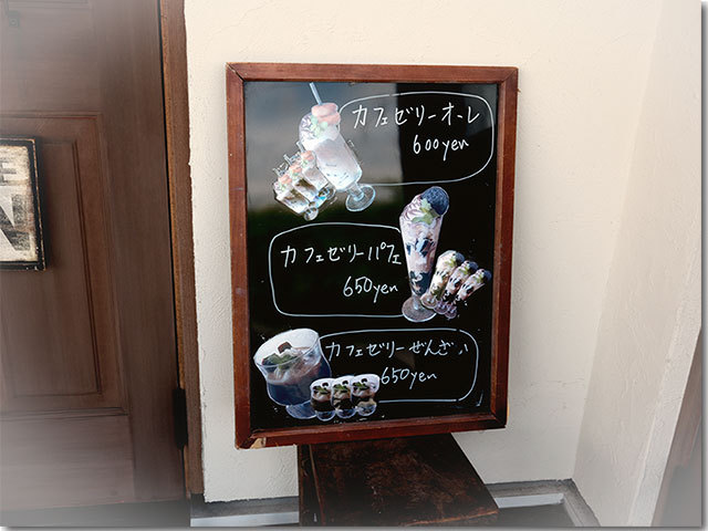 わんちゃんテラス席@ごはんとおやつの店 とんとん