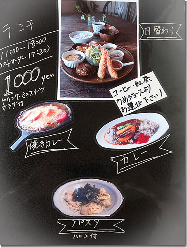わんちゃんテラス席@ごはんとおやつの店 とんとん