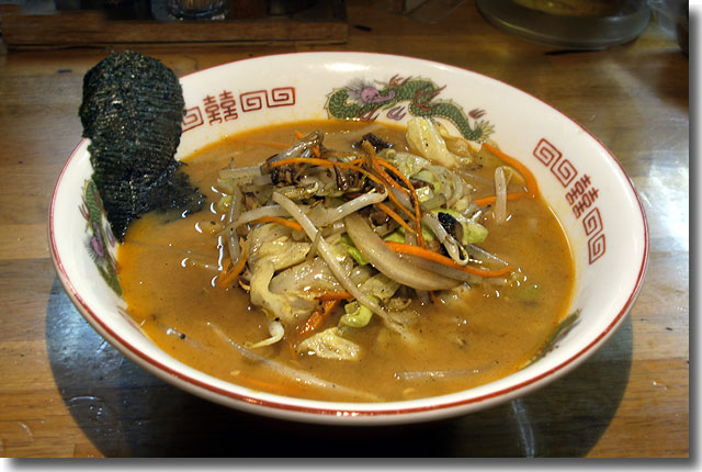 とら家