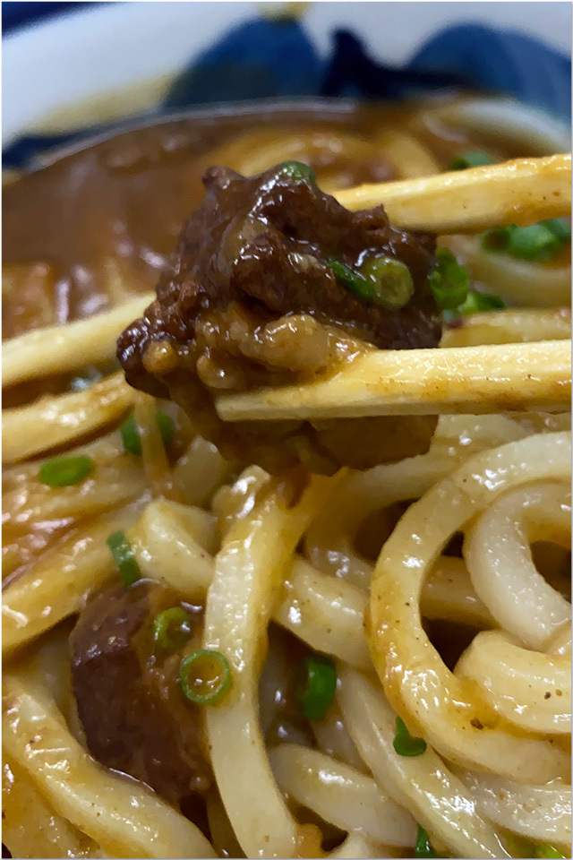 麺処 とらや