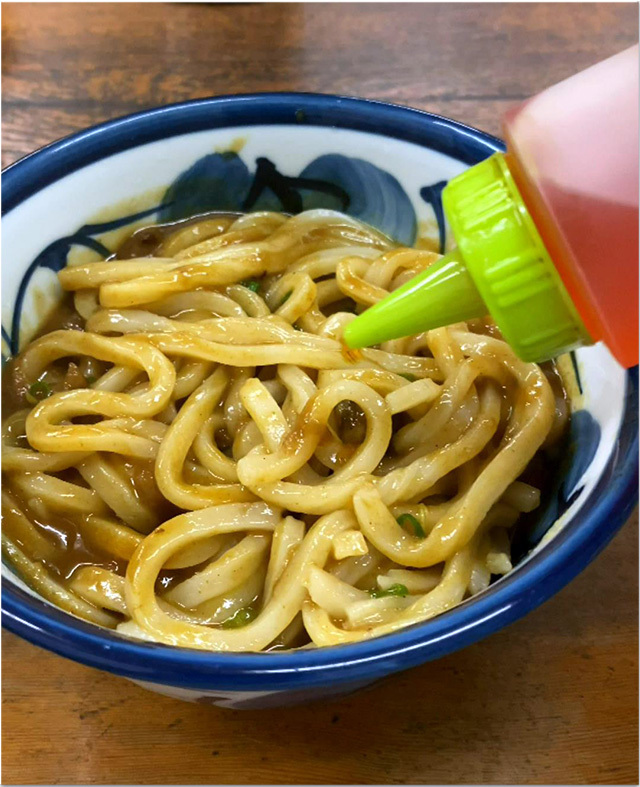 麺処 とらや
