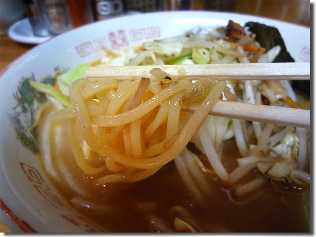 みそ野菜ラーメン とら家