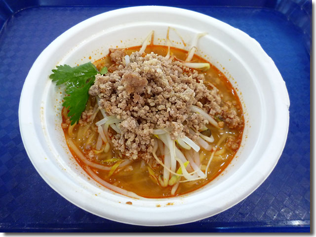 エスニックラーメン