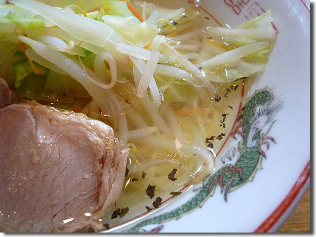 田町のとら家