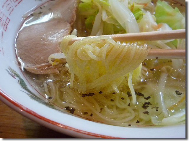 バジル風味の塩野菜ラーメン
