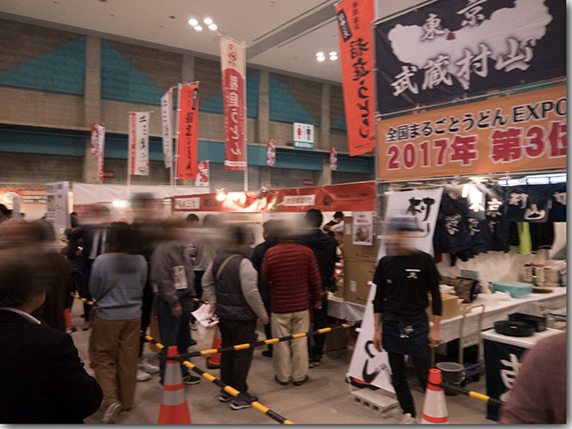 2018 全国年明けうどん大会2018 in さぬき 前半