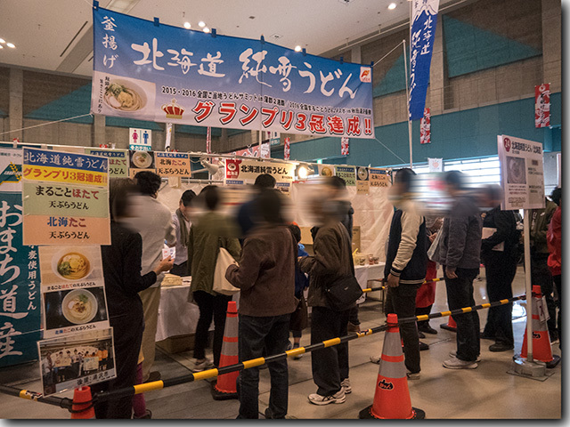 2018 全国年明けうどん大会2018 in さぬき 前半