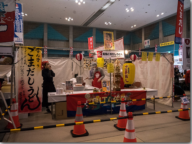 2018 全国年明けうどん大会2018 in さぬき 前半
