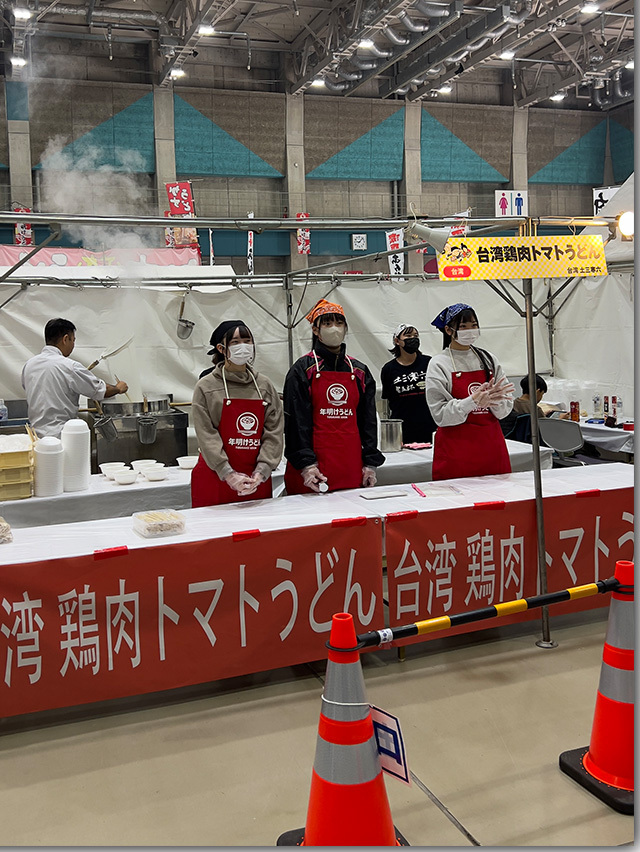 年明けうどん大会 2023