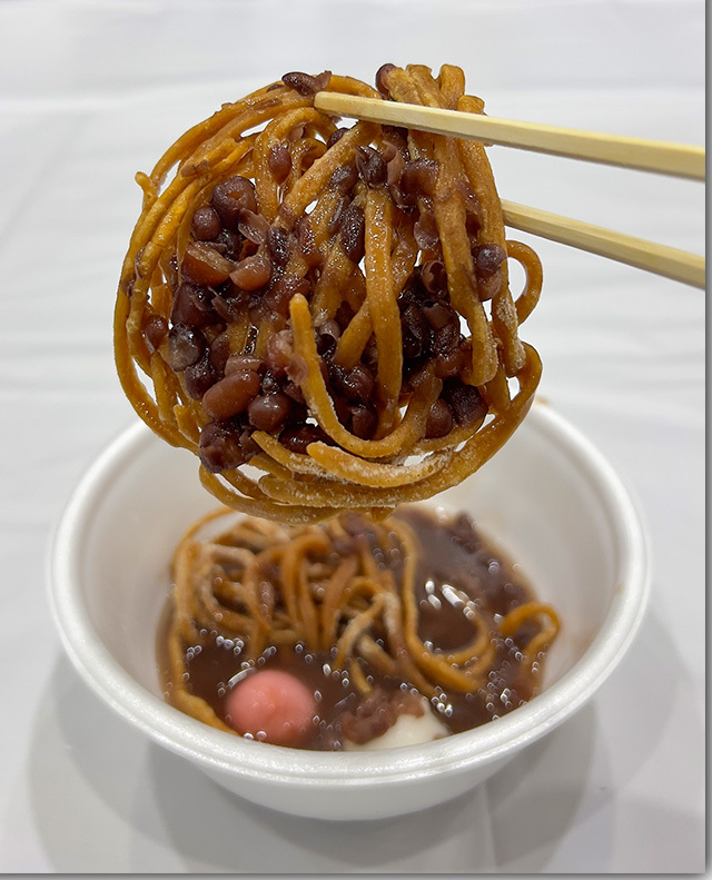 年明けうどん大会 2023