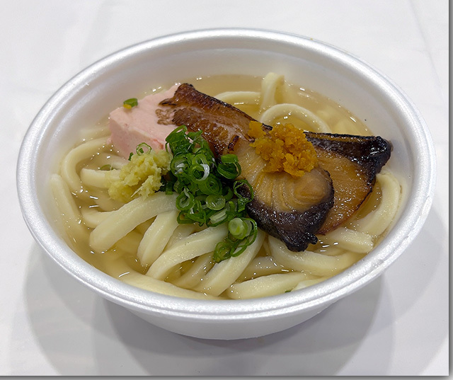 年明けうどん大会 2023