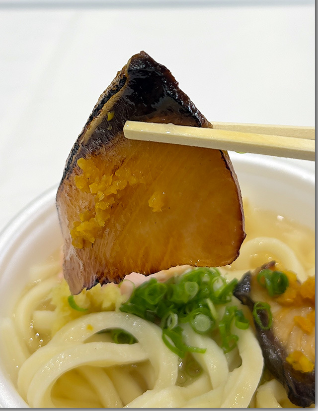 年明けうどん大会 2023