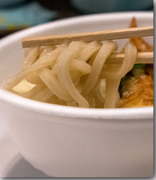 村山かてうどん